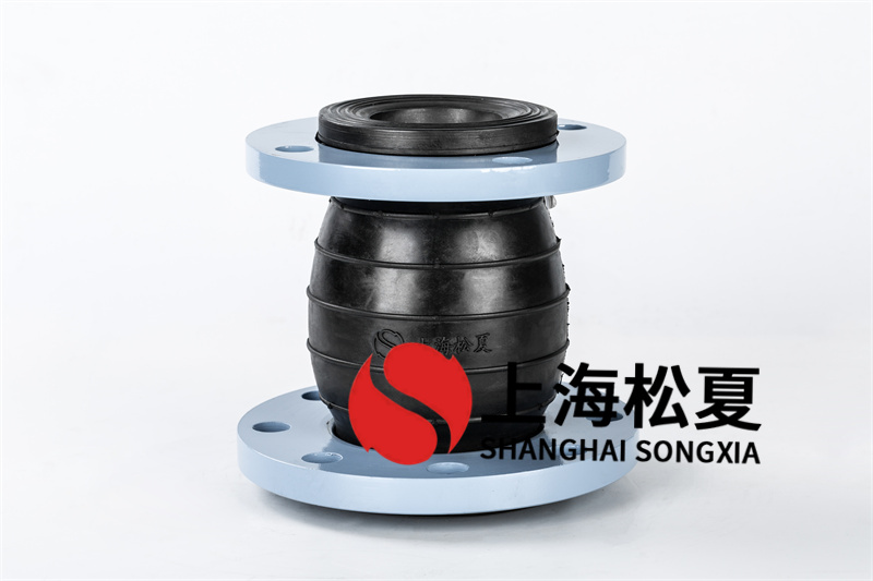 怎么判斷可曲撓橡膠接頭的材料？