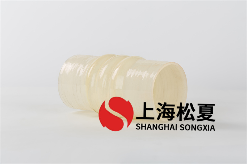 橡膠接頭應用管道系統(tǒng)有什么規(guī)定？