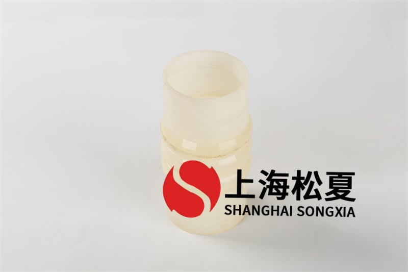 橡膠接頭應用管道系統(tǒng)有什么規(guī)定？